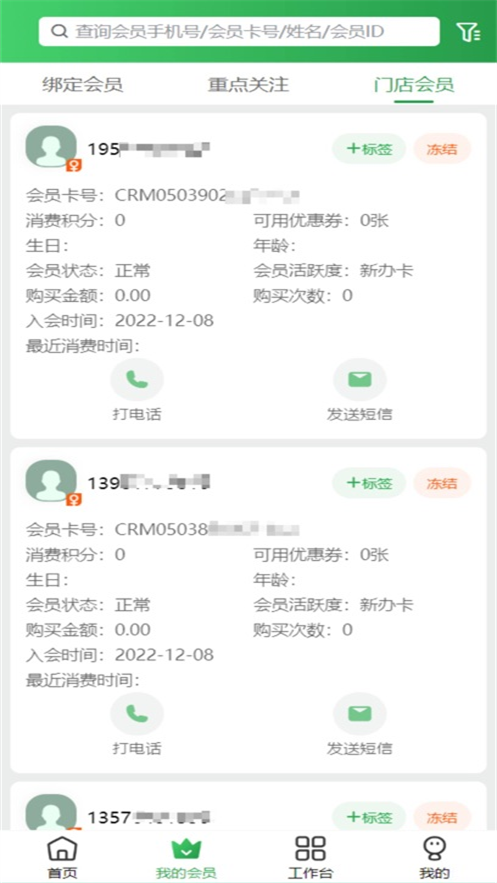 ׹ܼҰ׿v1.3.1 °