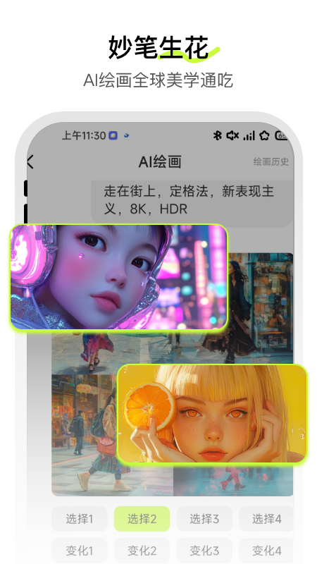ĩţappv1.6 ׿