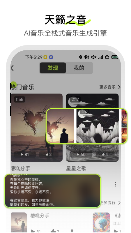 ĩţappv1.6 ׿