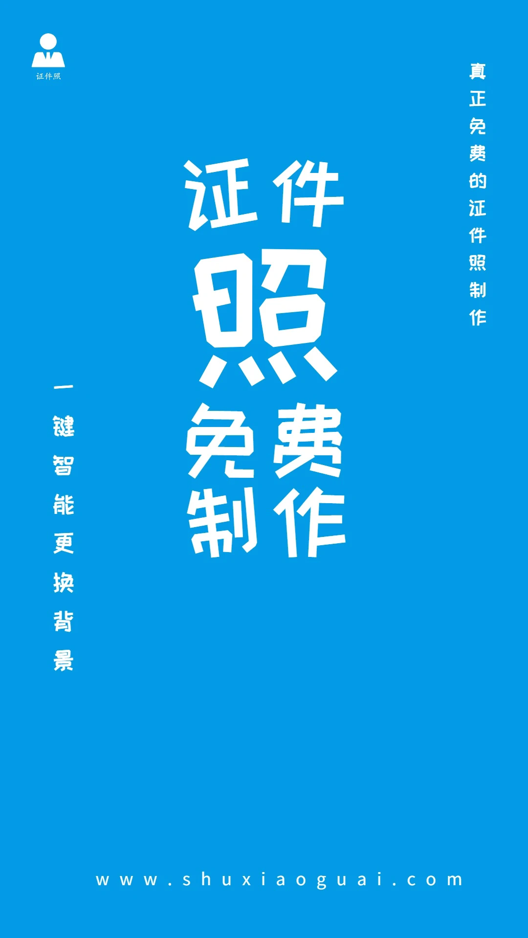 С֤v1.5.2 °