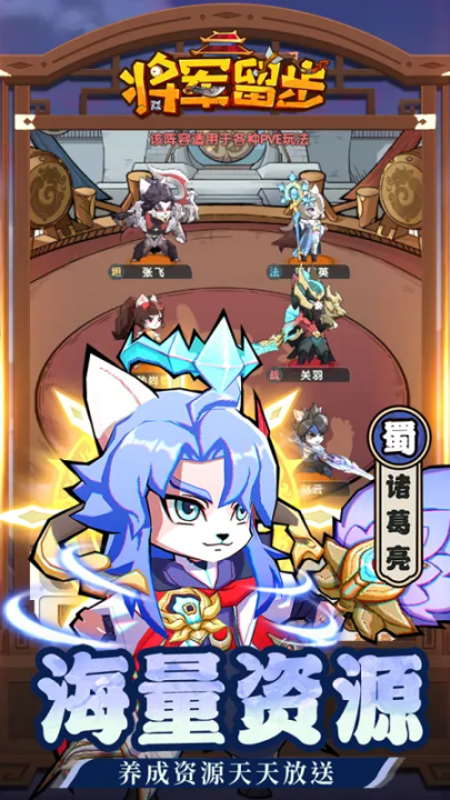 ѡӢϷv1.0.1 °