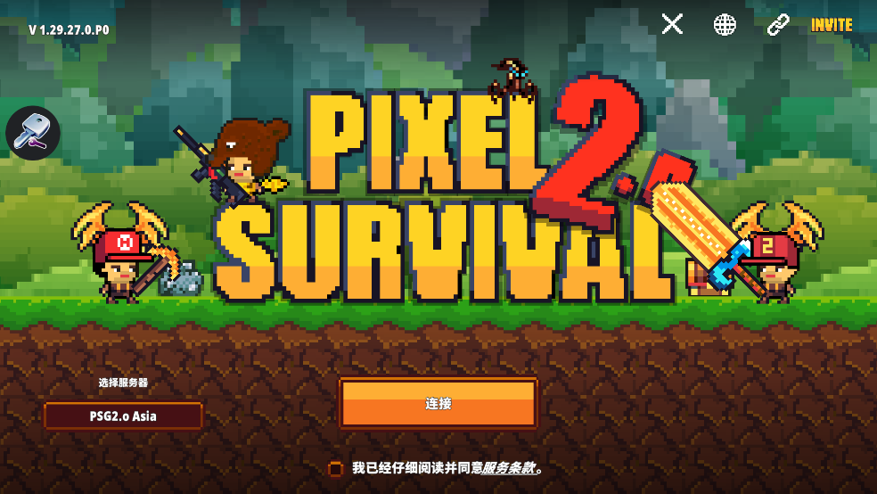 Pixel Survival Game 2.oð2׿v1.29 İ
