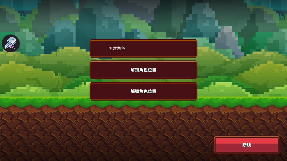 Pixel Survival Game 2.oð2׿v1.29 İ