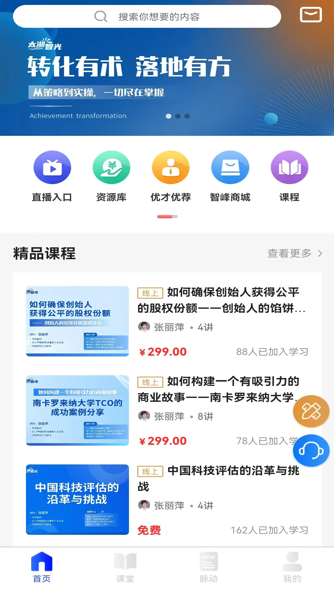 Ƿappv3.3.0 °