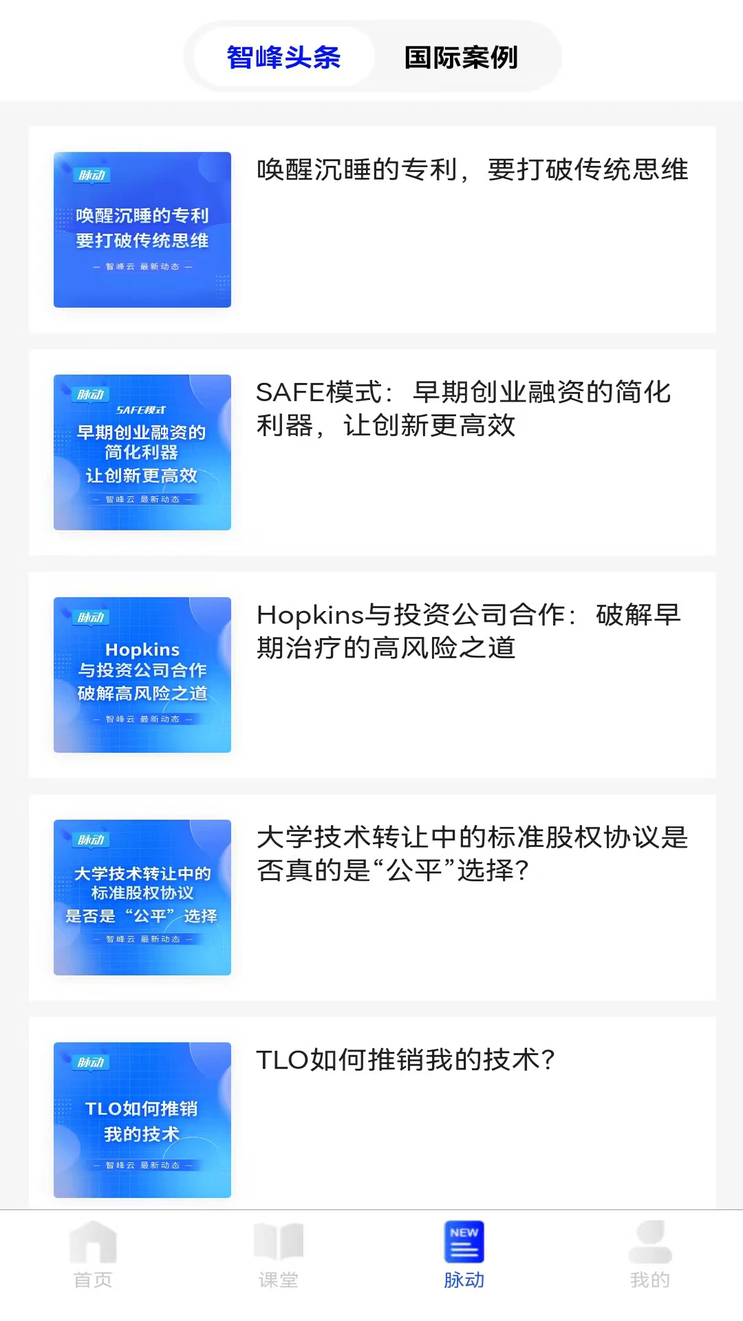 Ƿappv3.3.0 °