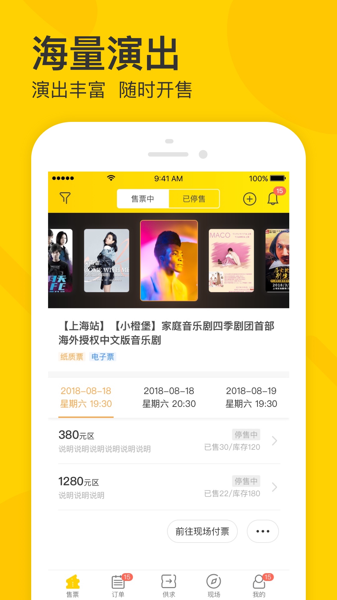 ұappv4.53.0 ׿