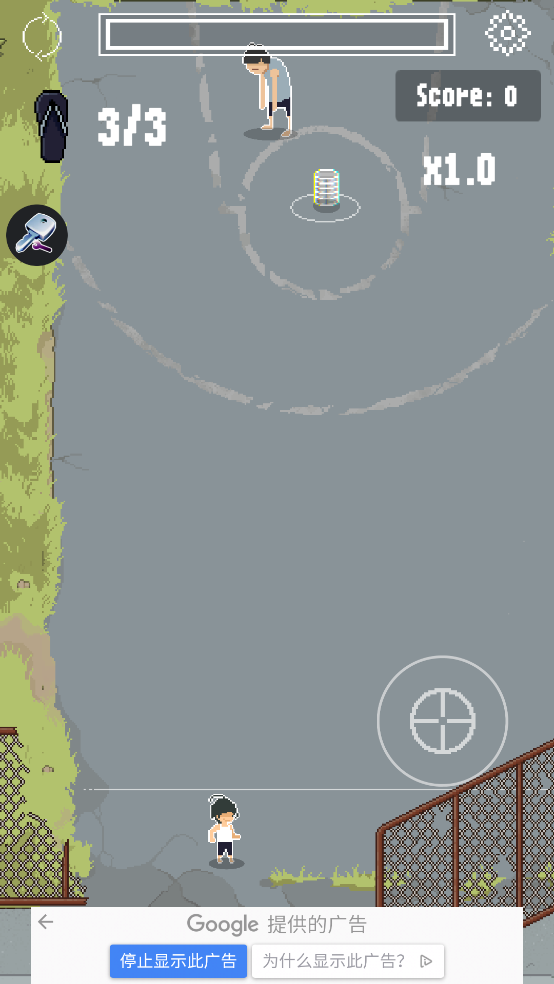 Tumbang Preso: Endlessƿץv1.2.1 ֻ