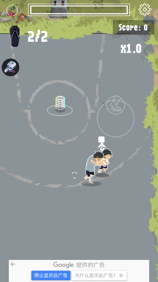 Tumbang Preso: Endlessƿץv1.2.1 ֻ