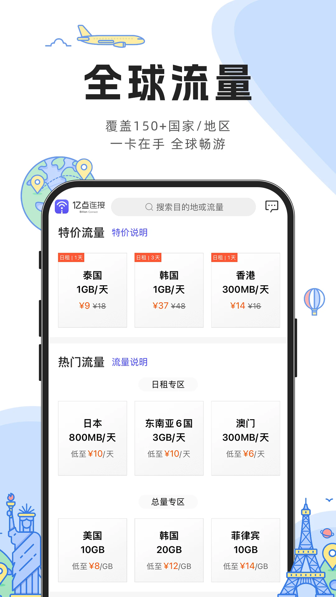 ڵappv6.7.4 °