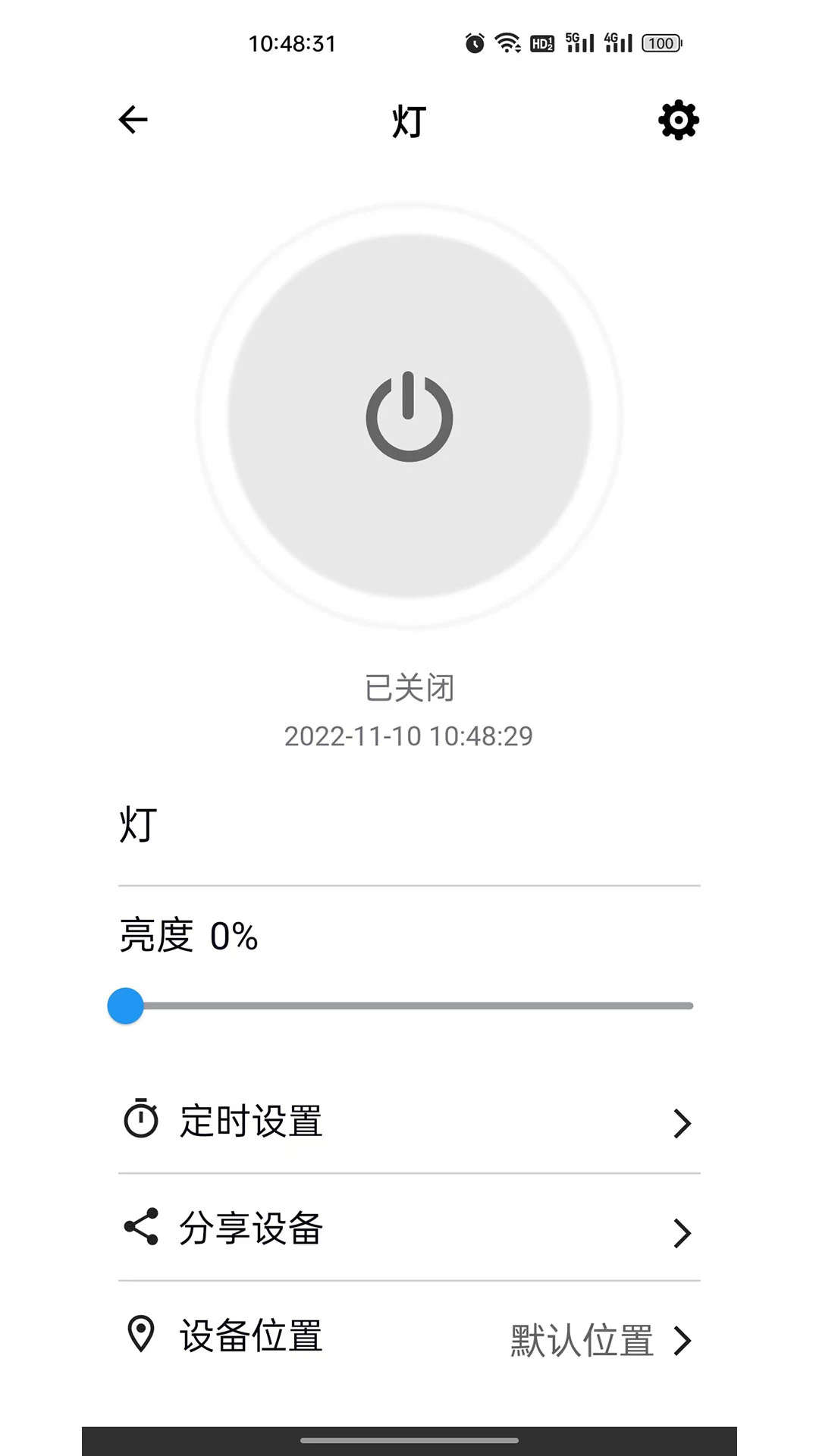 ͷappv1.0.26 °