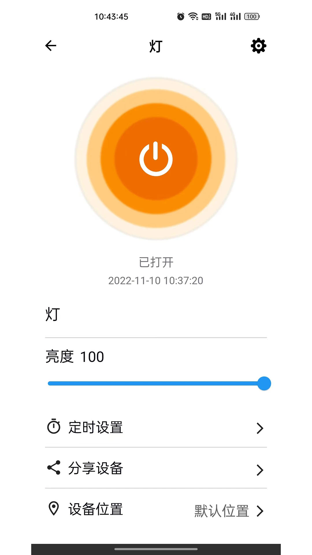 ͷappv1.0.26 °