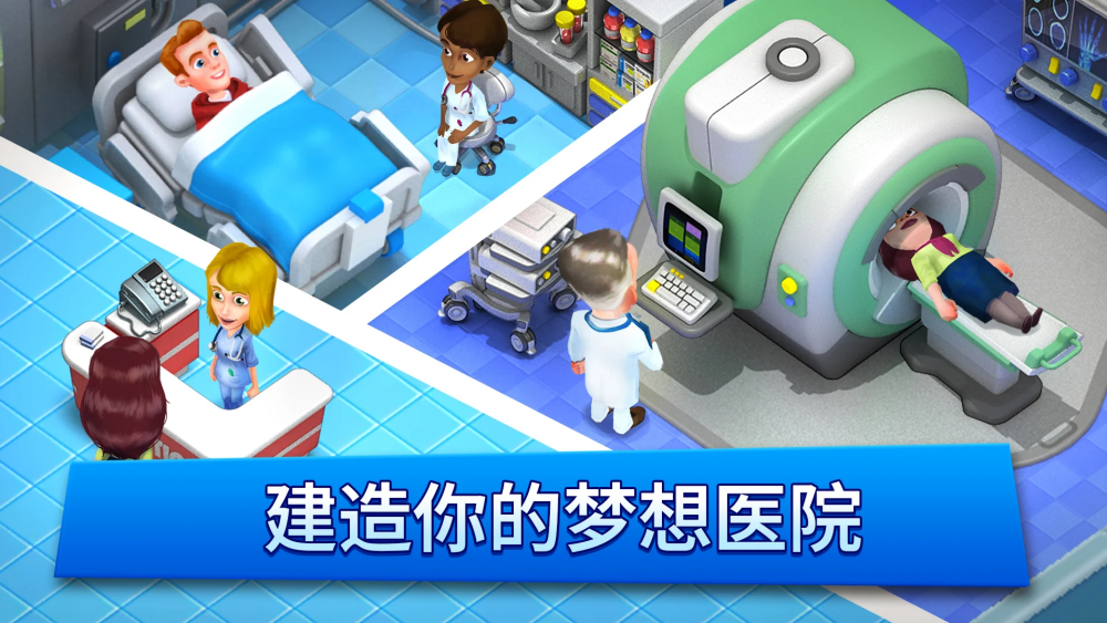dreamhospitalٷ°汾v3.0.0 ֻ
