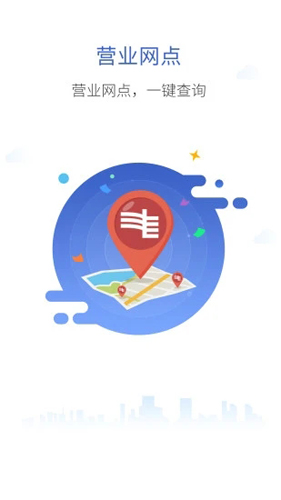 ߹ٷappv4.3.130 ׿