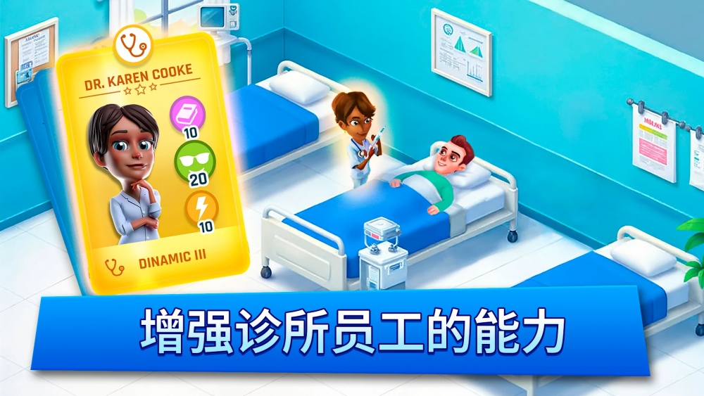 dreamhospitalٷ°汾v3.0.0 ֻ