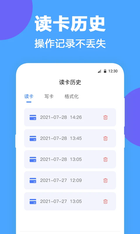 NFCappv4.3.432 °