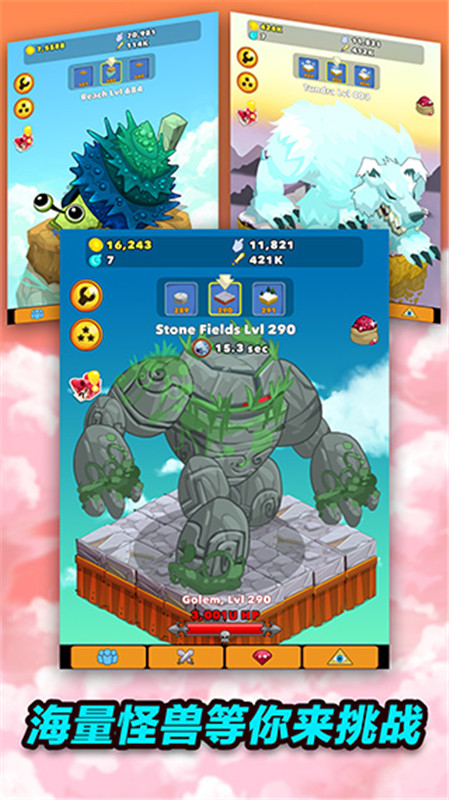 Ӣ°(Clicker Heroes)v2.7.5664 ׿