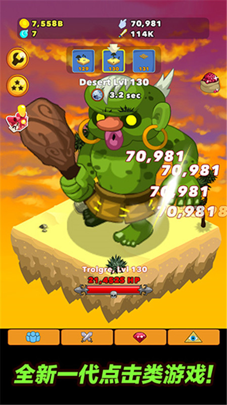 Ӣ°(Clicker Heroes)v2.7.5664 ׿
