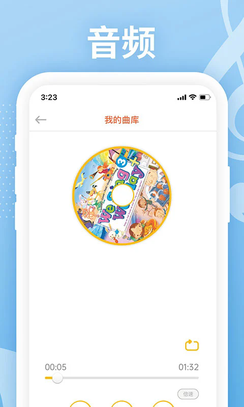 Love Readingv1.8.3 °