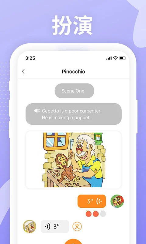 Love Readingv1.8.3 °