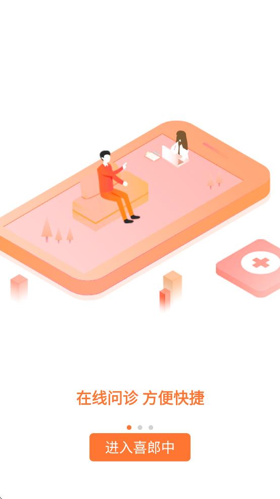 ϲapp°v3.26.4 ׿