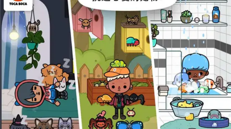 пذװv1.4.1-play °