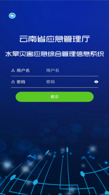 Ѵٷذװv3.2.05 ٷ
