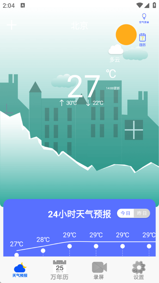 365appv23 ׿