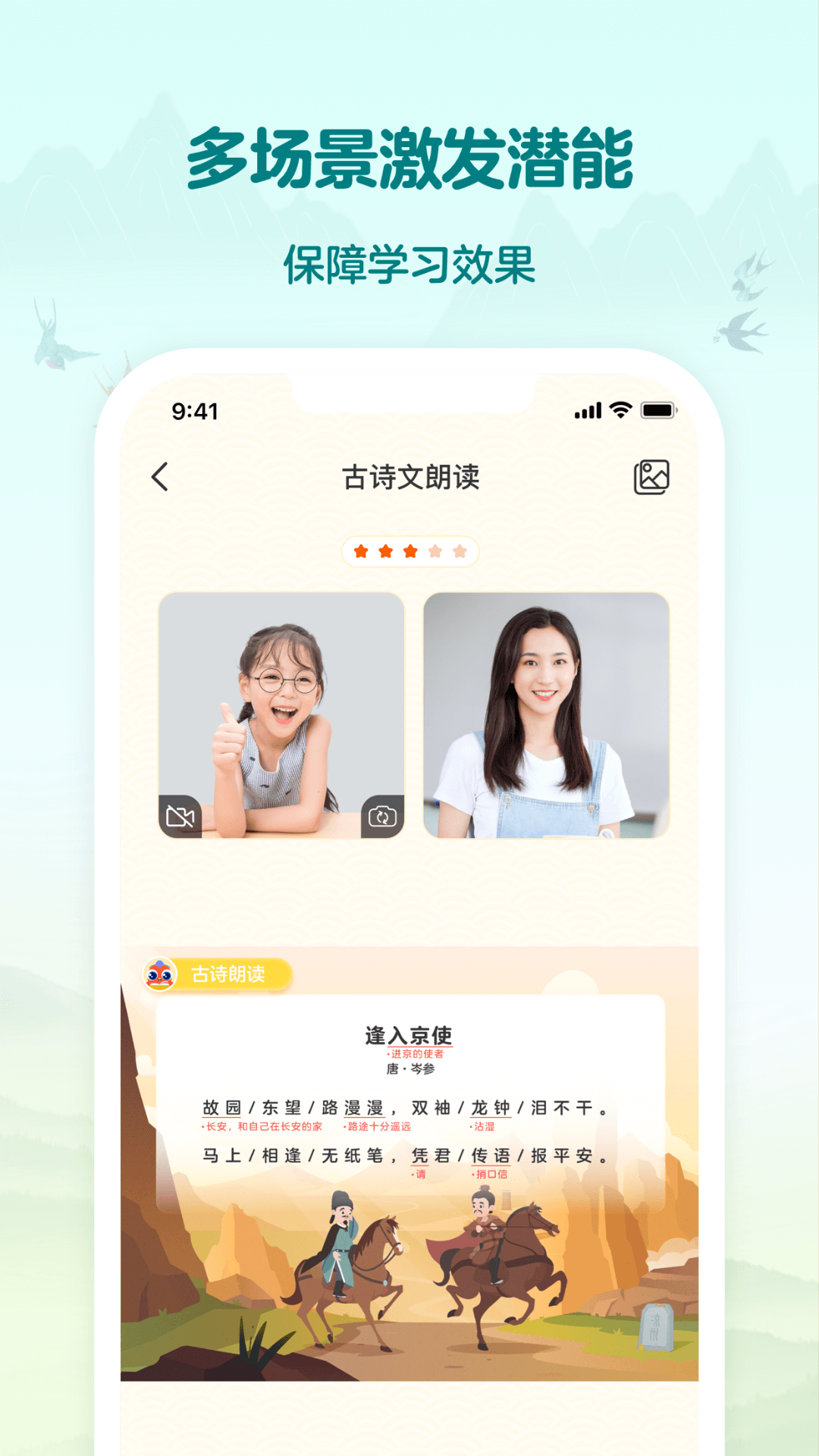 appv8.3.0630 ׿