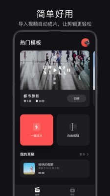 appٷ(Ƭ)v4.111.0 °