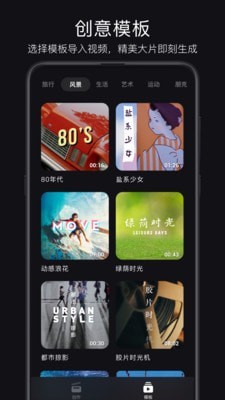appٷ(Ƭ)v4.111.0 °