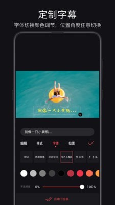 appٷ(Ƭ)v4.111.0 °