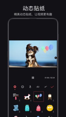 appٷ(Ƭ)v4.111.0 °