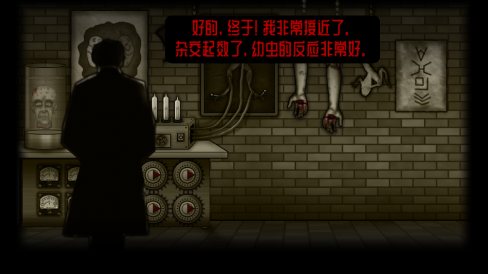 ֮Ʒİ(Forgotten Hill Mementoes)v2.0.4 °