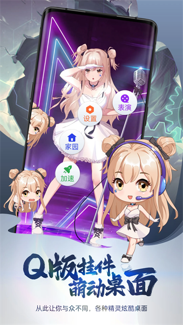 Ԫֽٷv3.7.1.0 ׿
