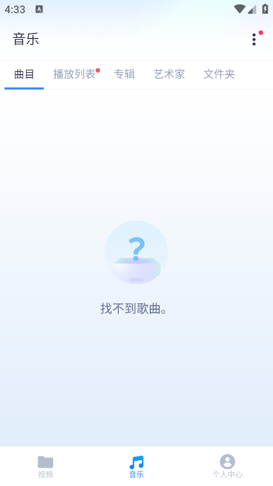 mxƵ°v1.1.7 ׿