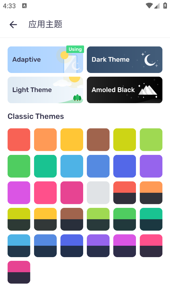 mxƵ°v1.1.7 ׿