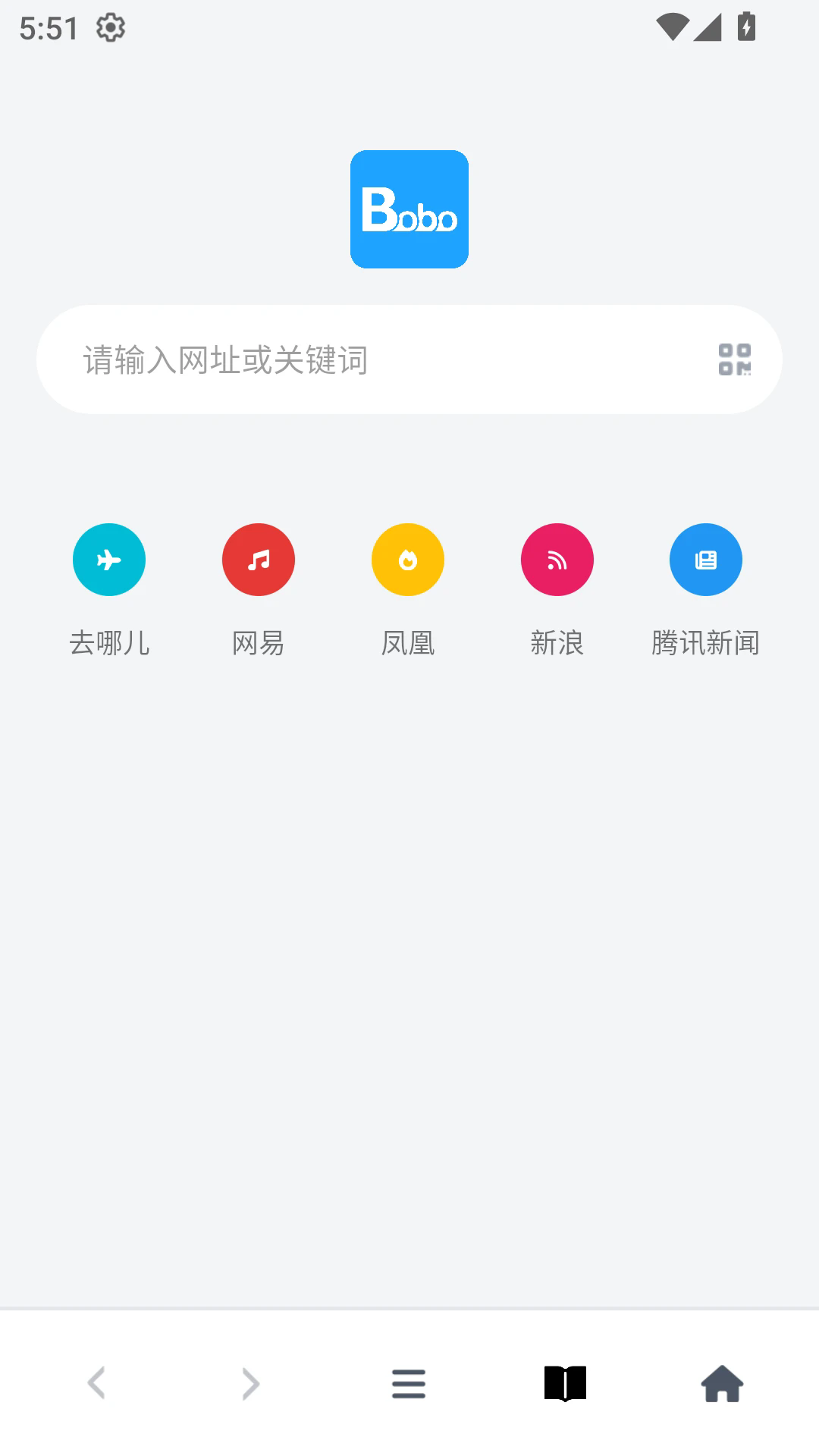 bobo°v10.6.0 ׿