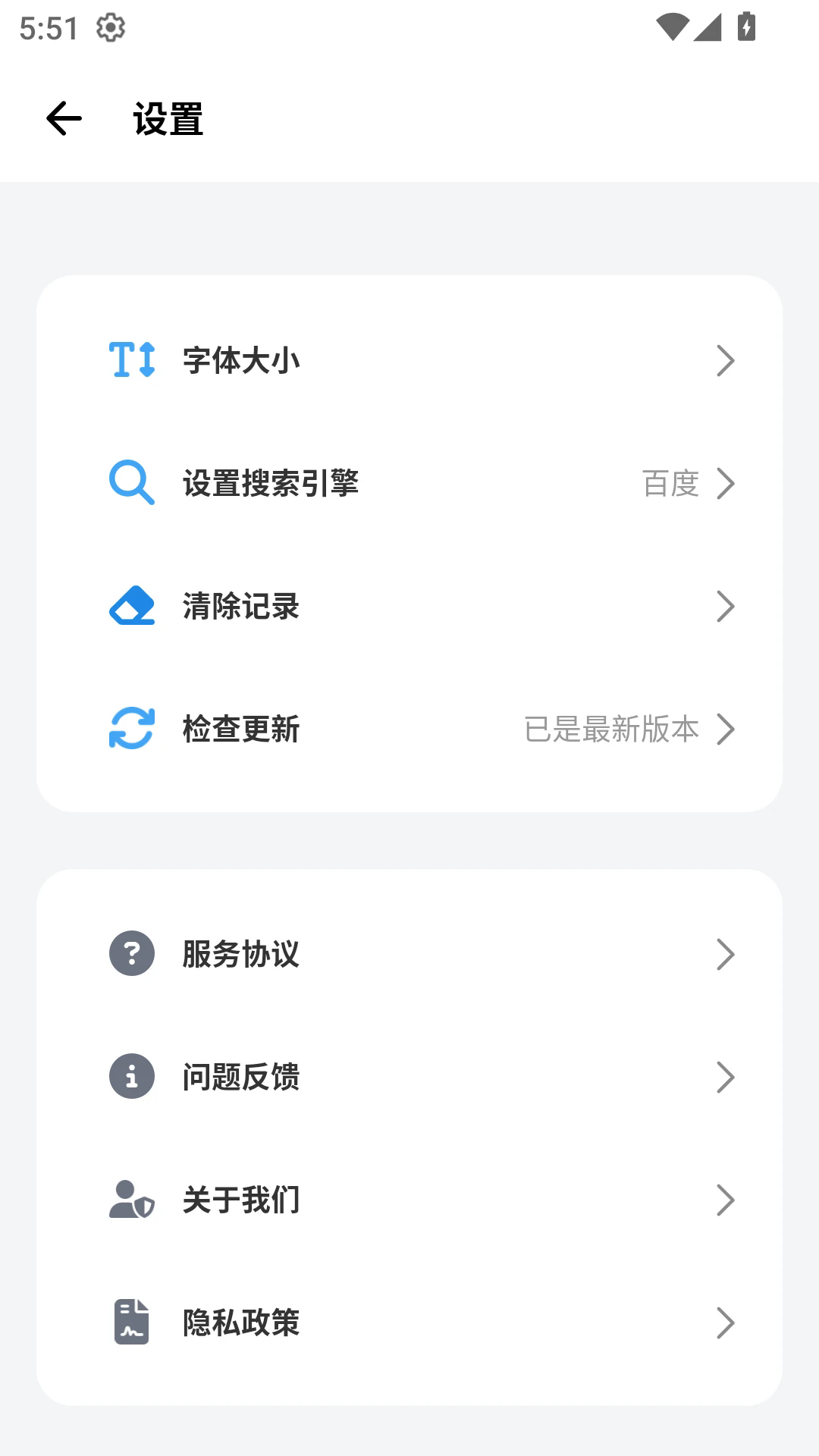 bobo°v10.6.0 ׿