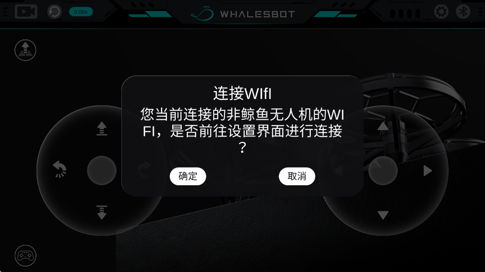 ңappعٷv2.0.1 °汾