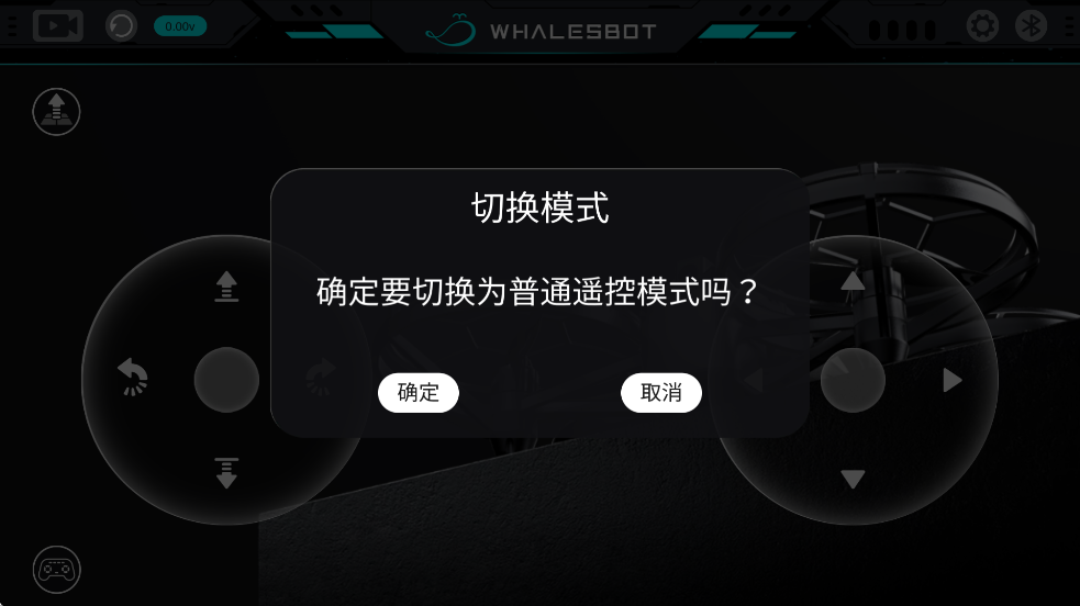 ңappعٷv2.0.1 °汾