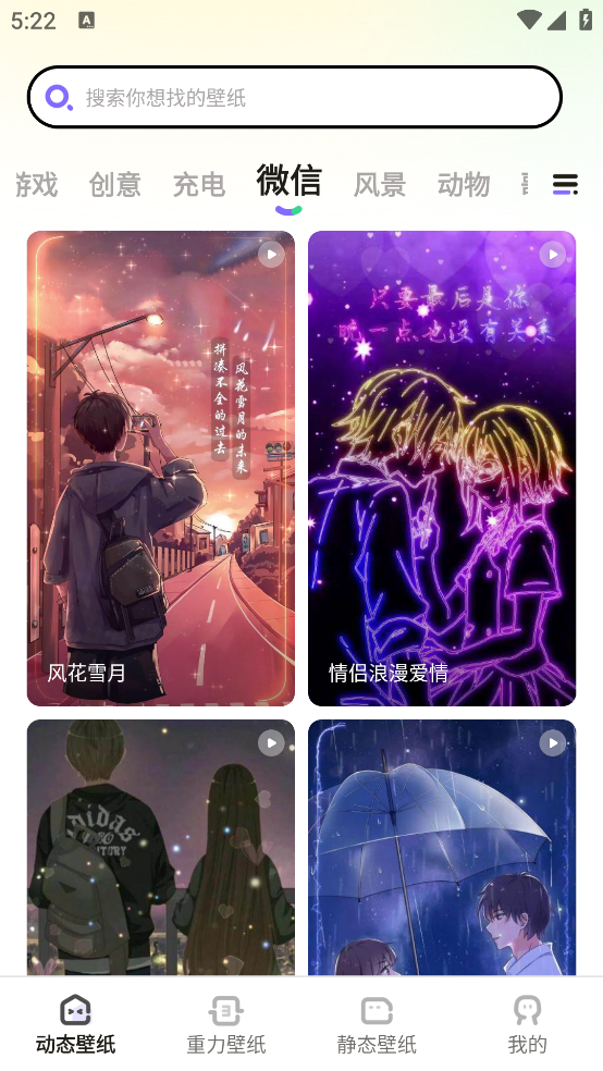 ڶֽ̬appv1.3.2 °