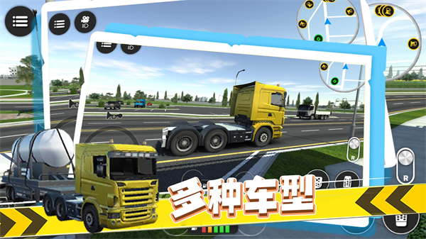 񿨳˾Ϸv1.0.1 ׿