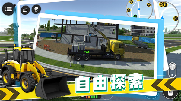 񿨳˾Ϸv1.0.1 ׿