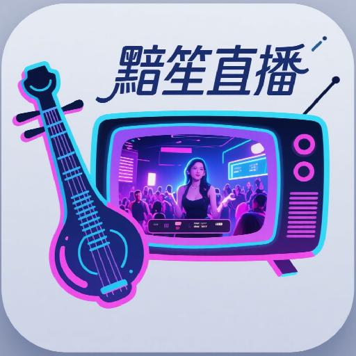 ֱtvӰv1.0.0 °