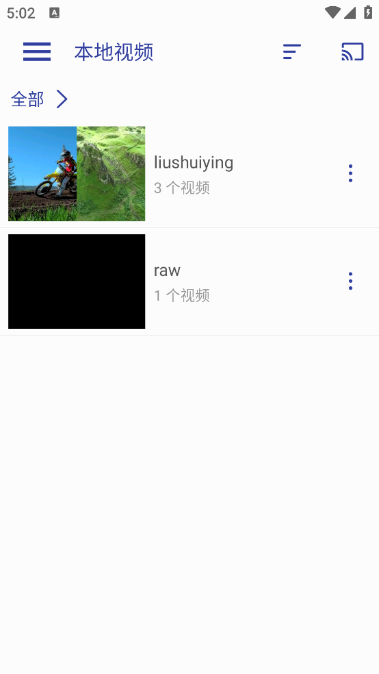 Ӳv1.3.6 ֻ