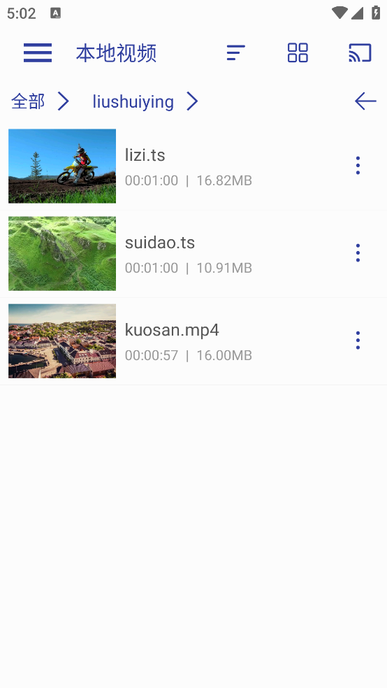 Ӳv1.3.6 ֻ