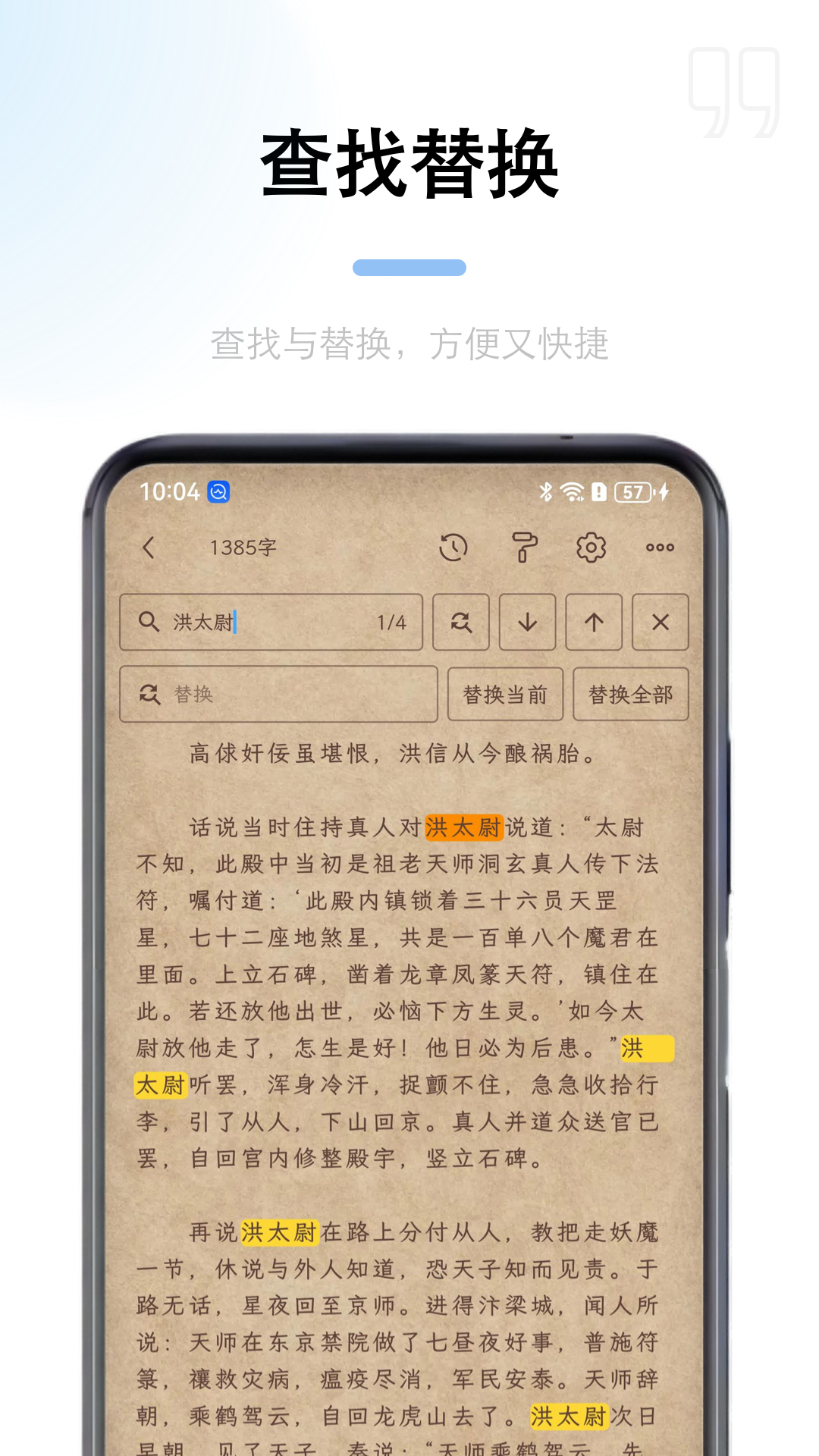 дAPPv1.7.5 ֻ