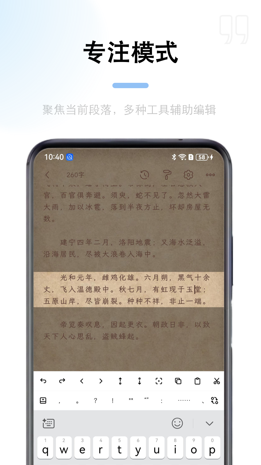 дAPPv1.7.5 ֻ