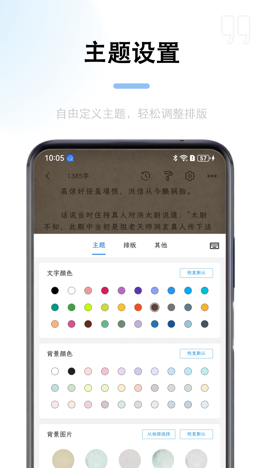 дAPPv1.7.5 ֻ