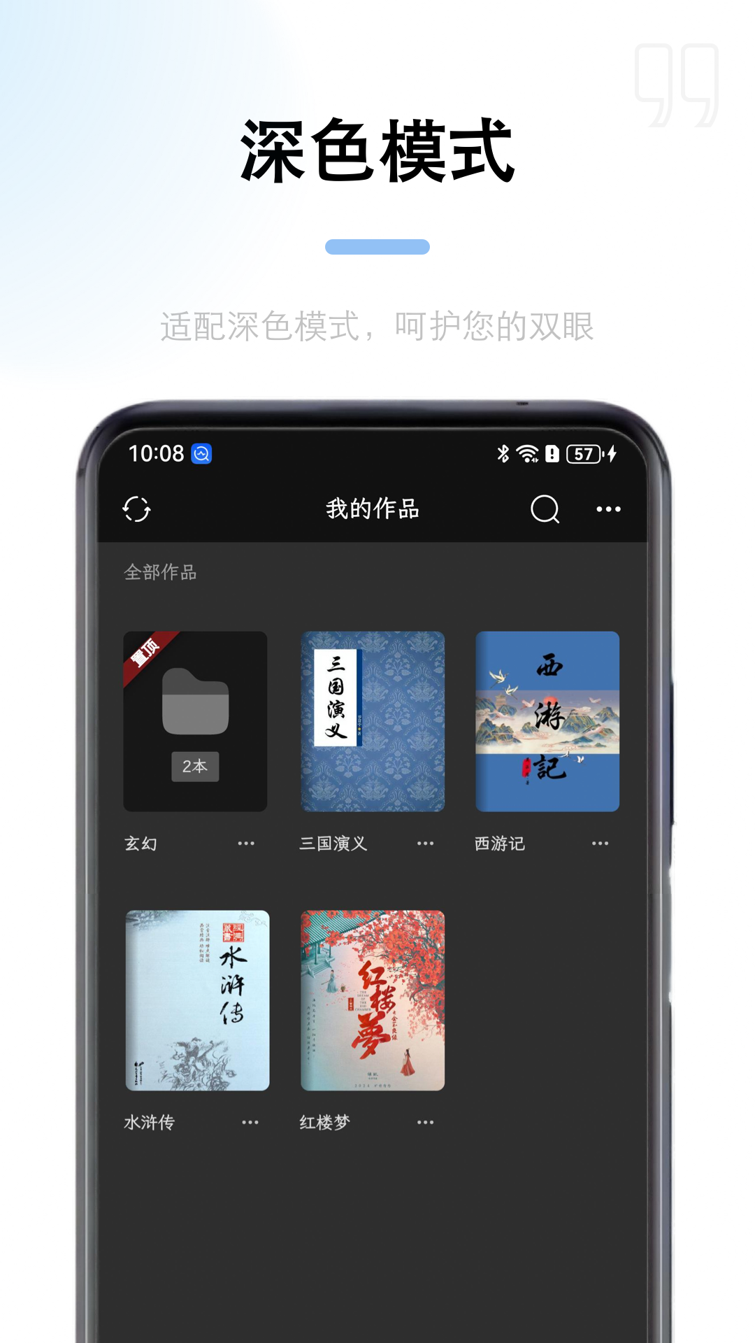 дAPPv1.7.5 ֻ